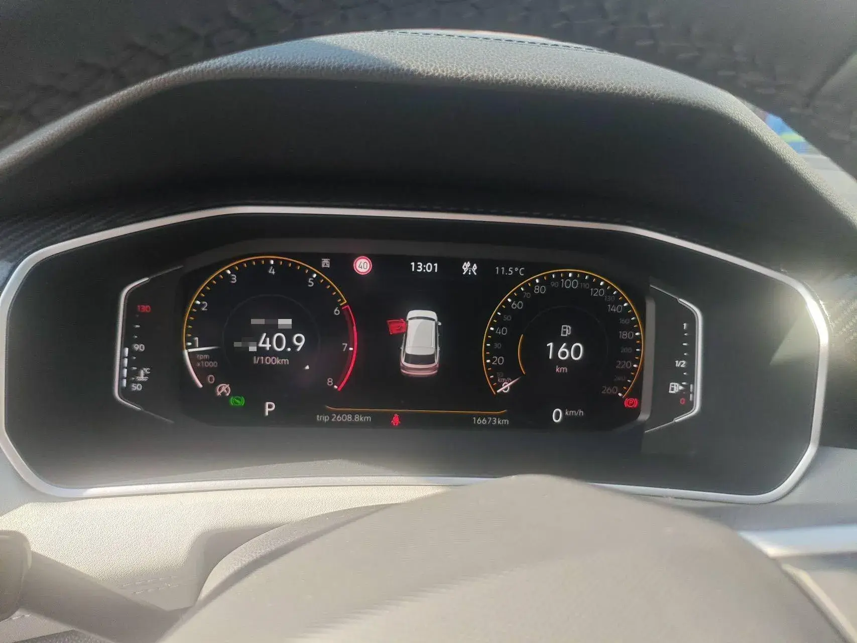 2023 VOLKSWAGEN TAYRON thumbnail 4