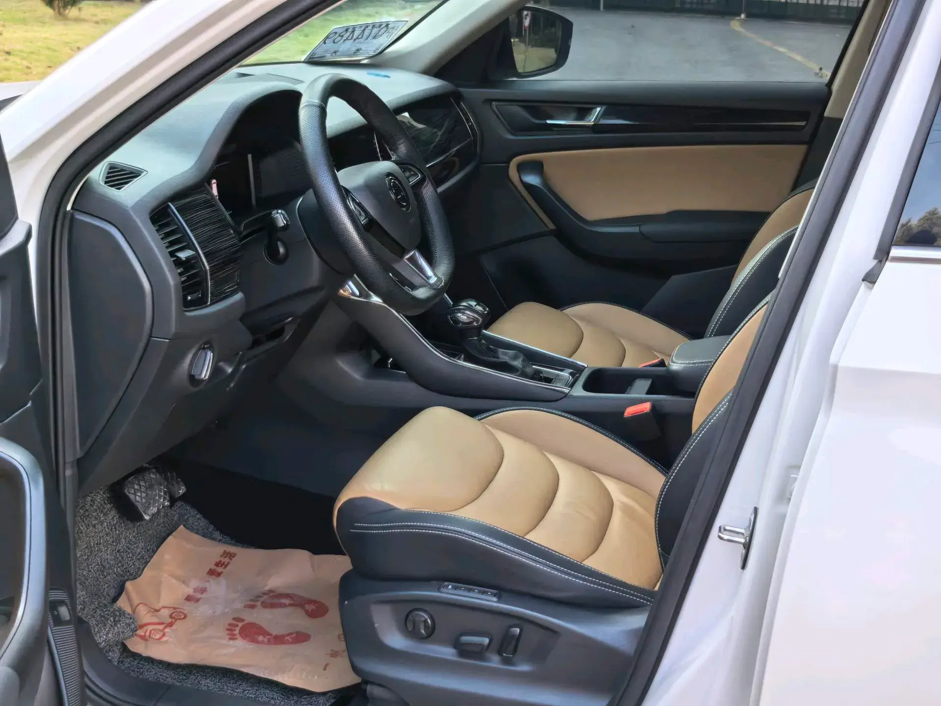 2019 SKODA KODIAK thumbnail 4