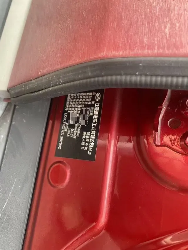 2022 BYD Han BEV 85.4KWH,autocango,china used car exporter,china ev exporter,chinese used car exporter,chinese used ev exporter