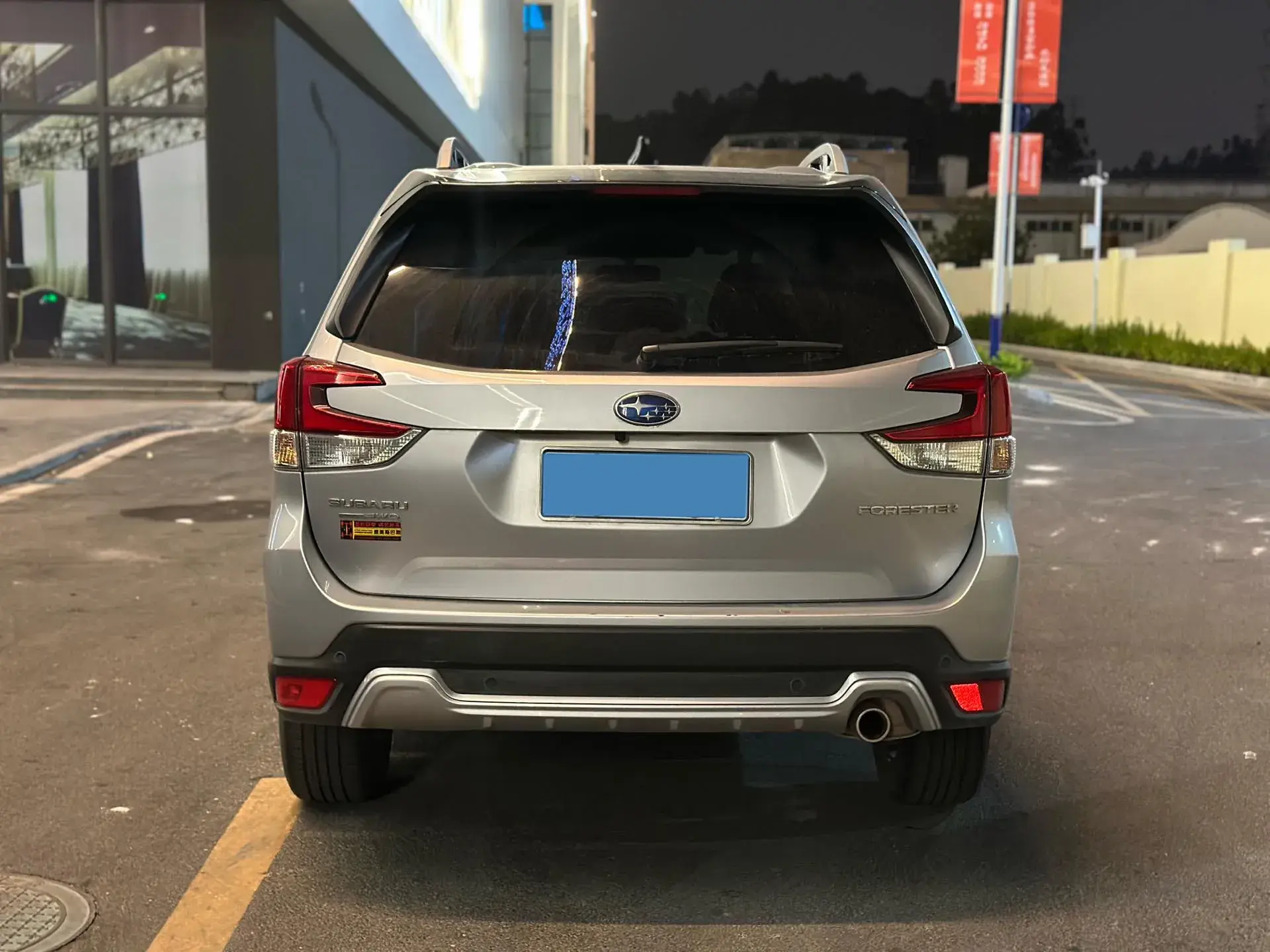 2024 SUBARU FORESTER thumbnail 4