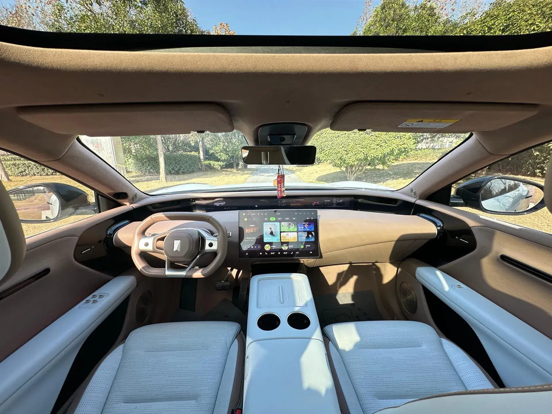 2024 AVATR 07 thumbnail 4