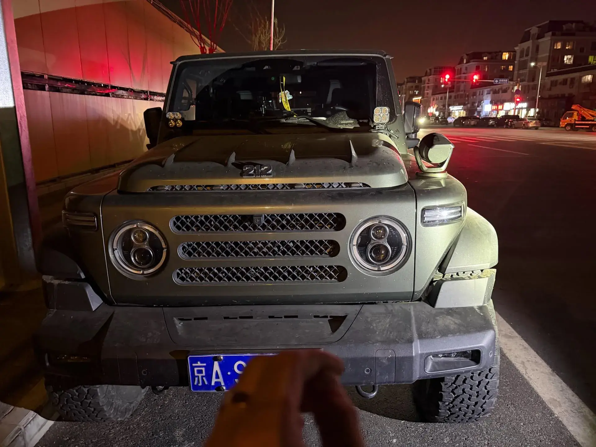 2024 212 212 thumbnail 2