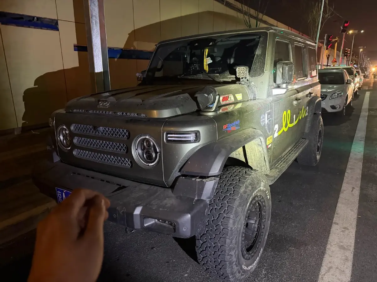 2024 212 212 T01 2.0T 252HP L4 8AT