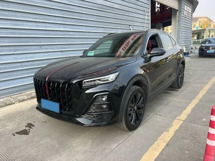 2025 HONGQI HS5 view 1