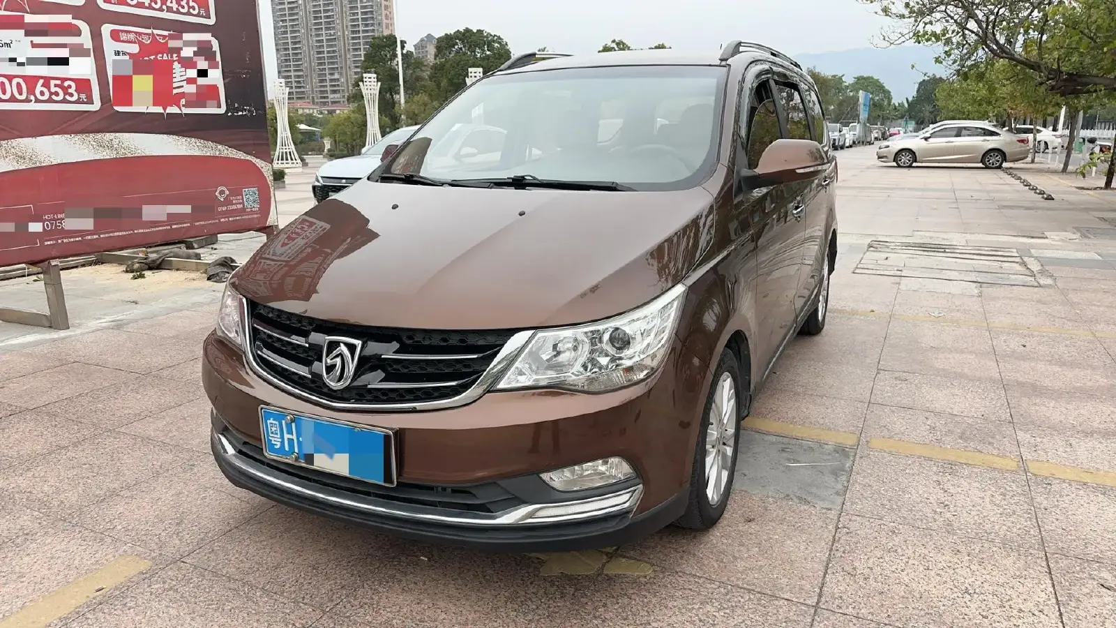 2016 BaoJun 730 1.5T 150HP L4 6MT