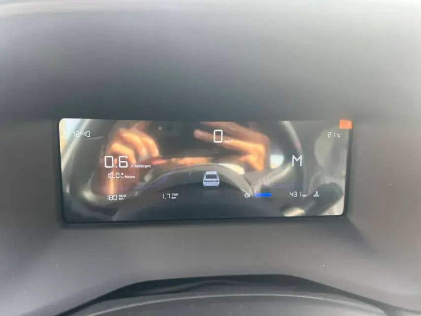 2023 GEELY EMGRAND thumbnail 4