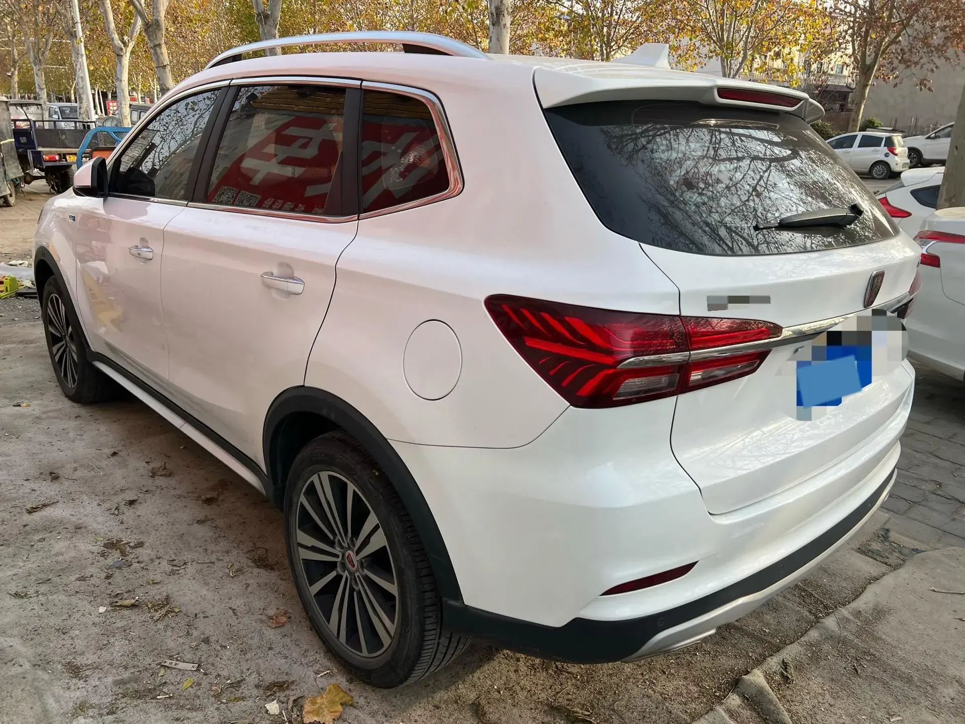 2018 ROEWE RX5 thumbnail 3