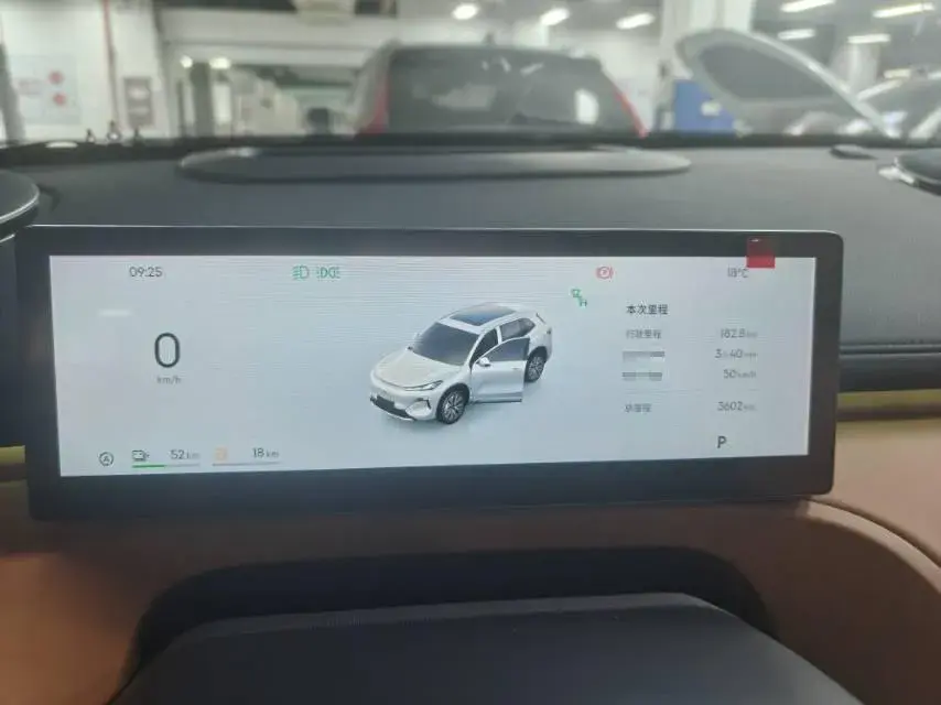 2025 GEELY GALAXY thumbnail 3