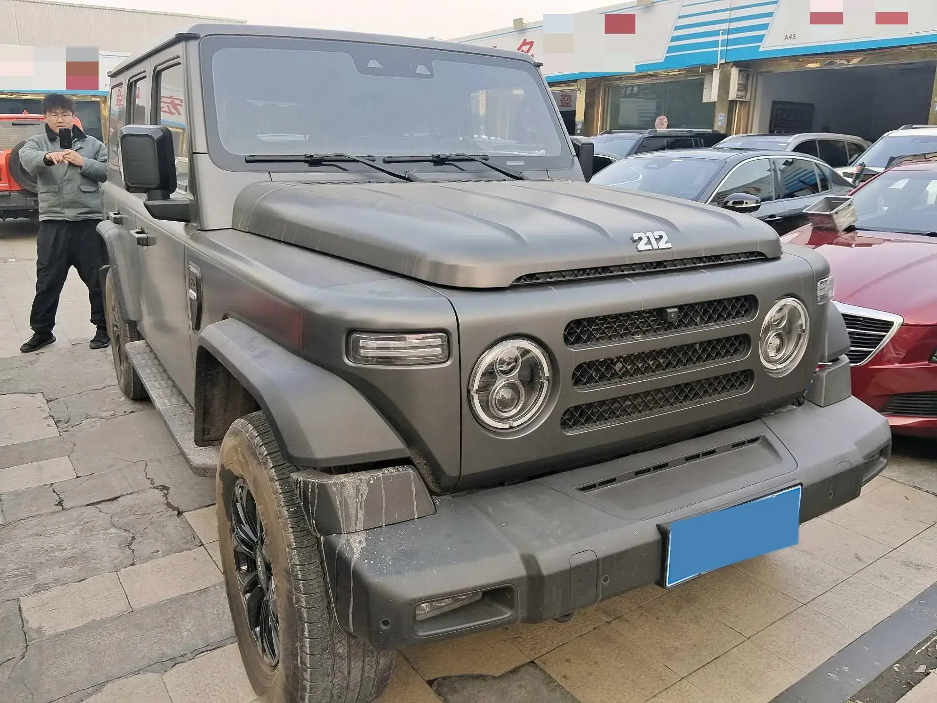 2024 212 212 thumbnail 3