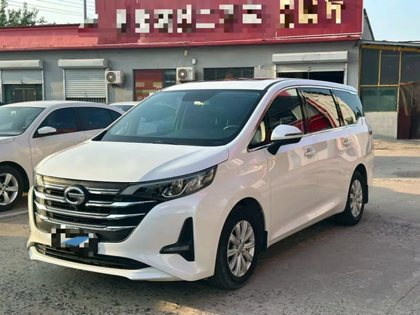 2021 GAC TRUMPCHI view 1