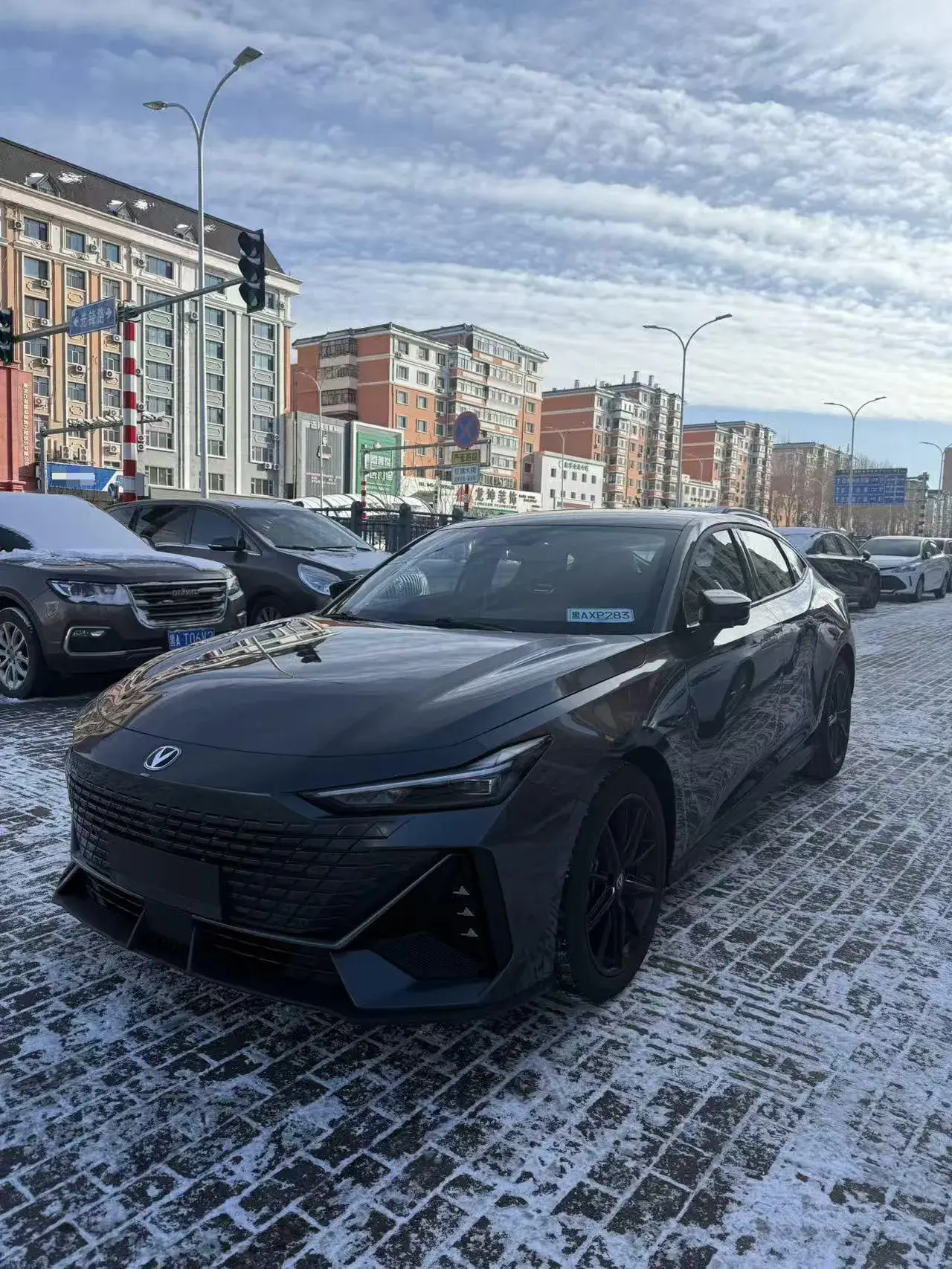 2023 CHANGAN UNI-V view 1