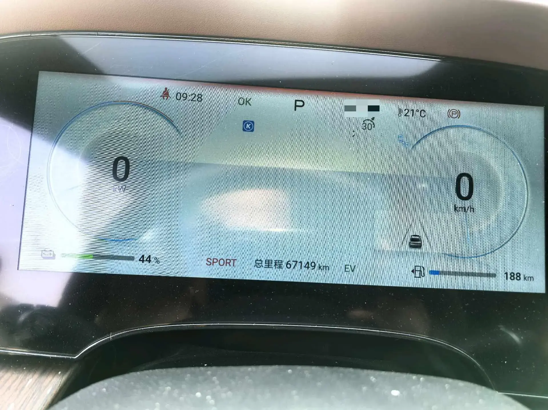 2023 BYD SEAL thumbnail 3