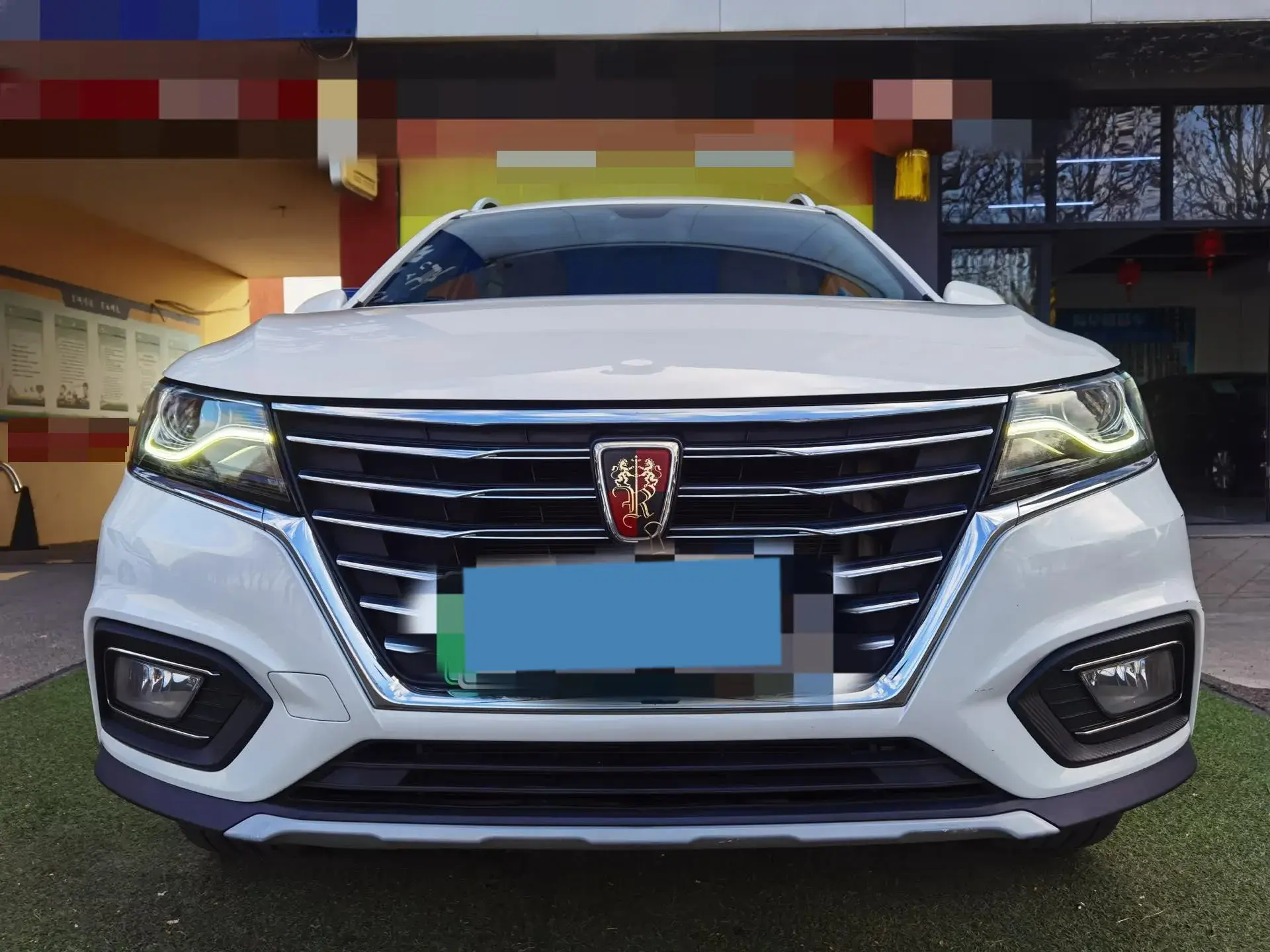 2017 ROEWE RX5 thumbnail 2