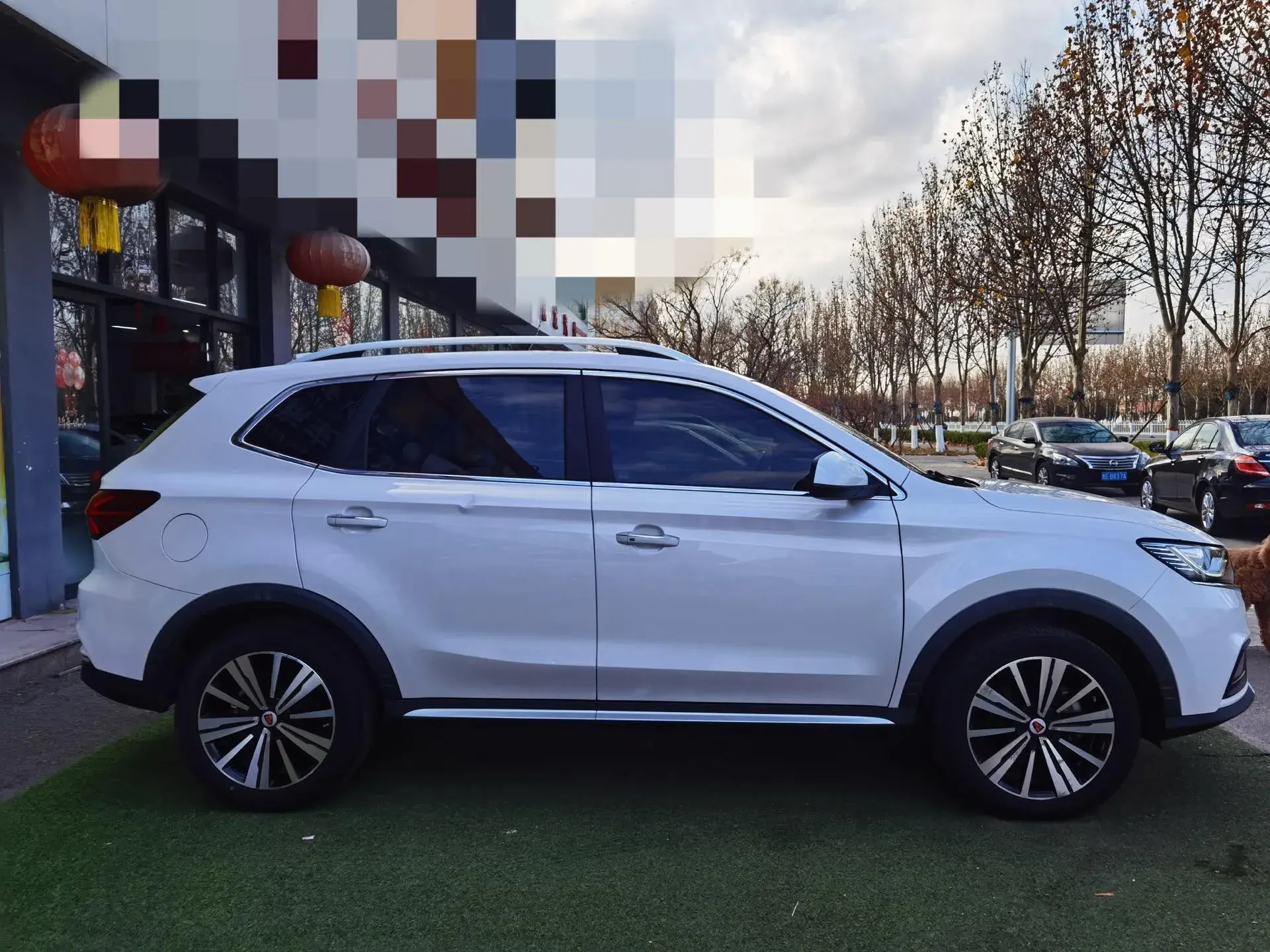 2017 ROEWE RX5 thumbnail 3