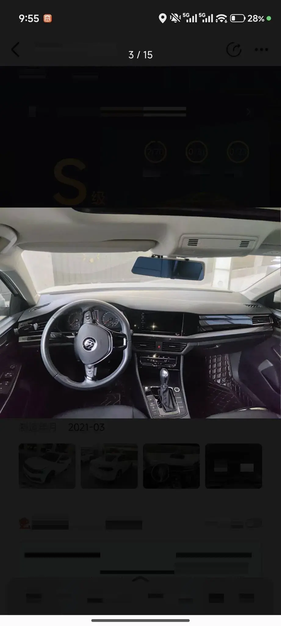 2021 VOLKSWAGEN BORA thumbnail 4