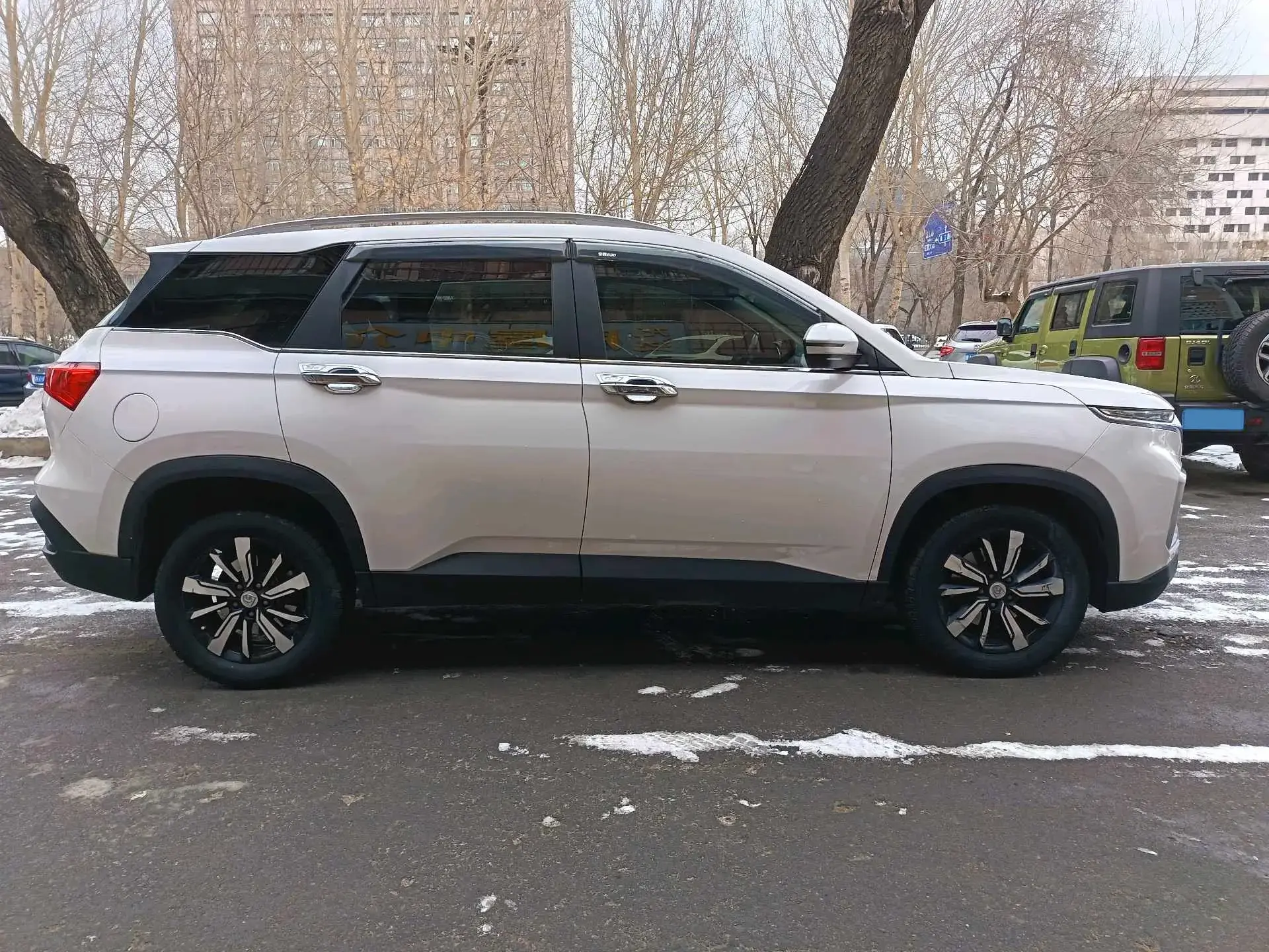 2018 BAOJUN 530 thumbnail 4