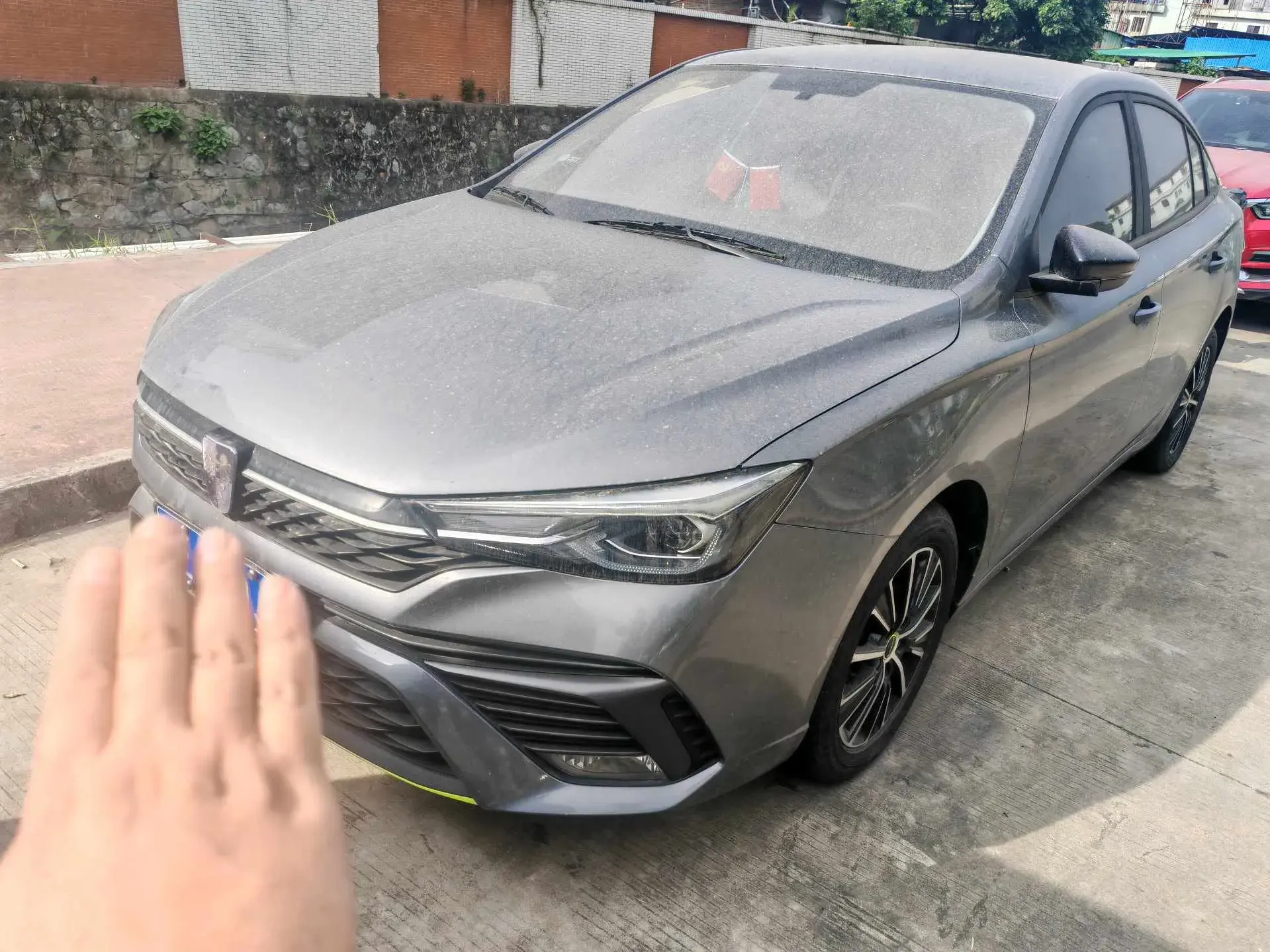 2021 ROEWE I5 view 1