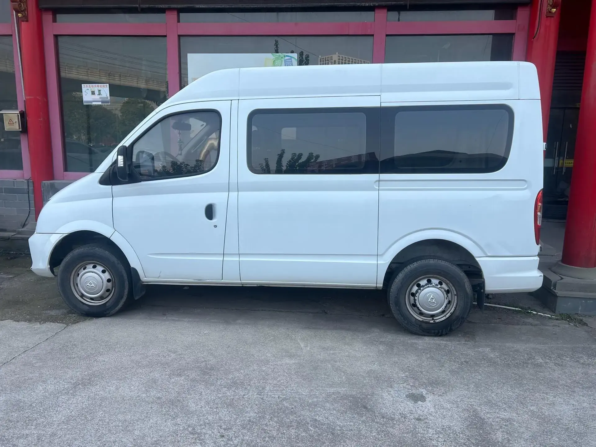 2018 MAXUS XINTU thumbnail 3