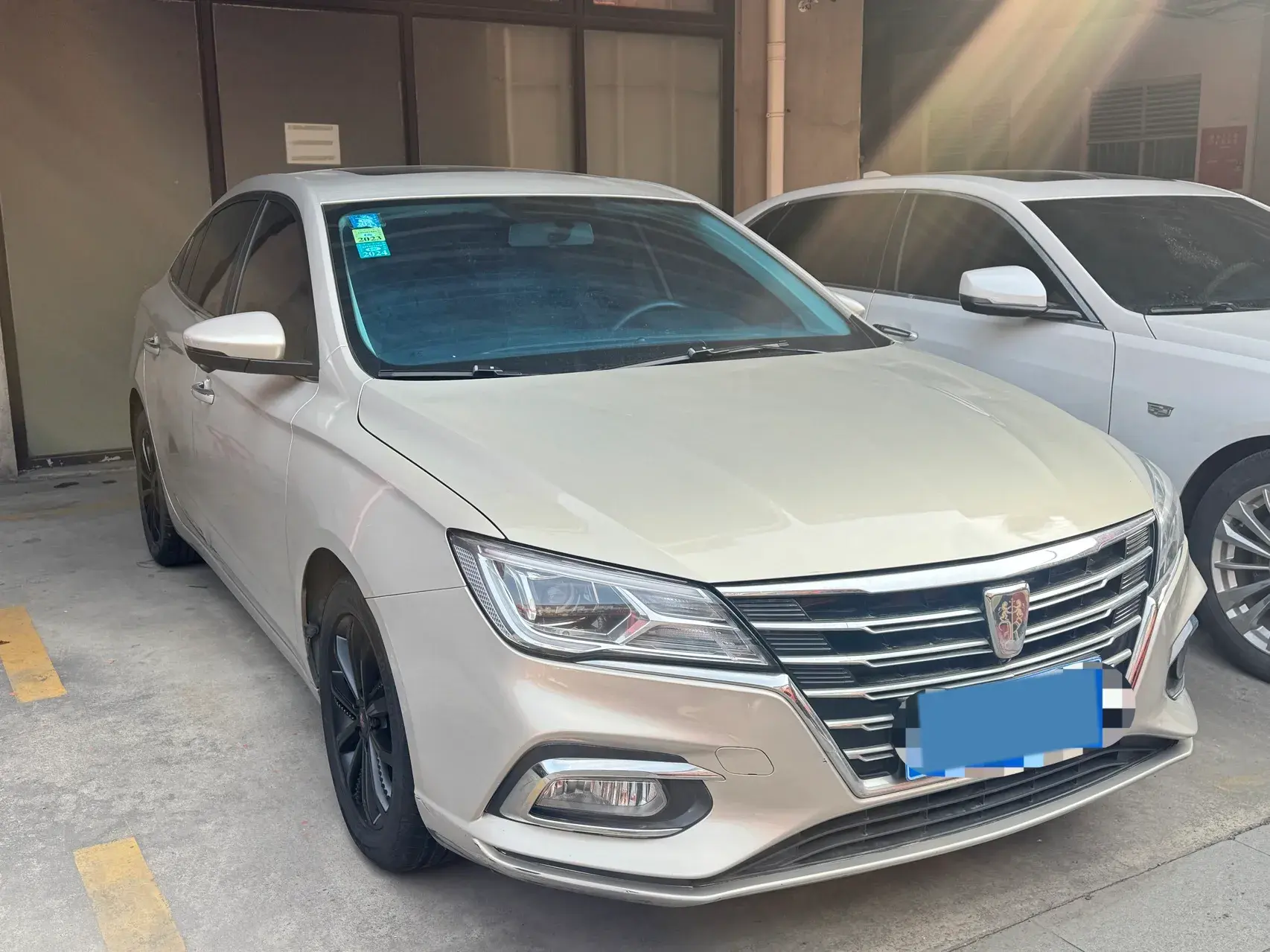 2020 ROEWE I5 thumbnail 2
