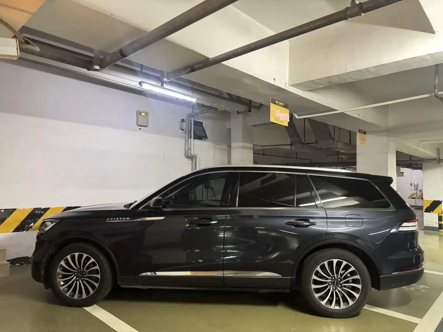 2021 LINCOLN AVIATOR thumbnail 2