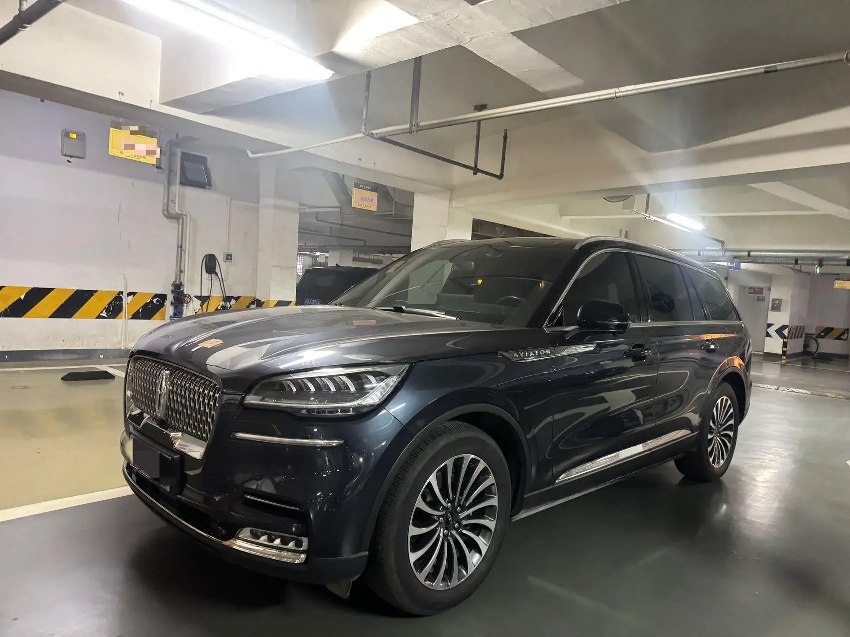 2021 LINCOLN AVIATOR view 1