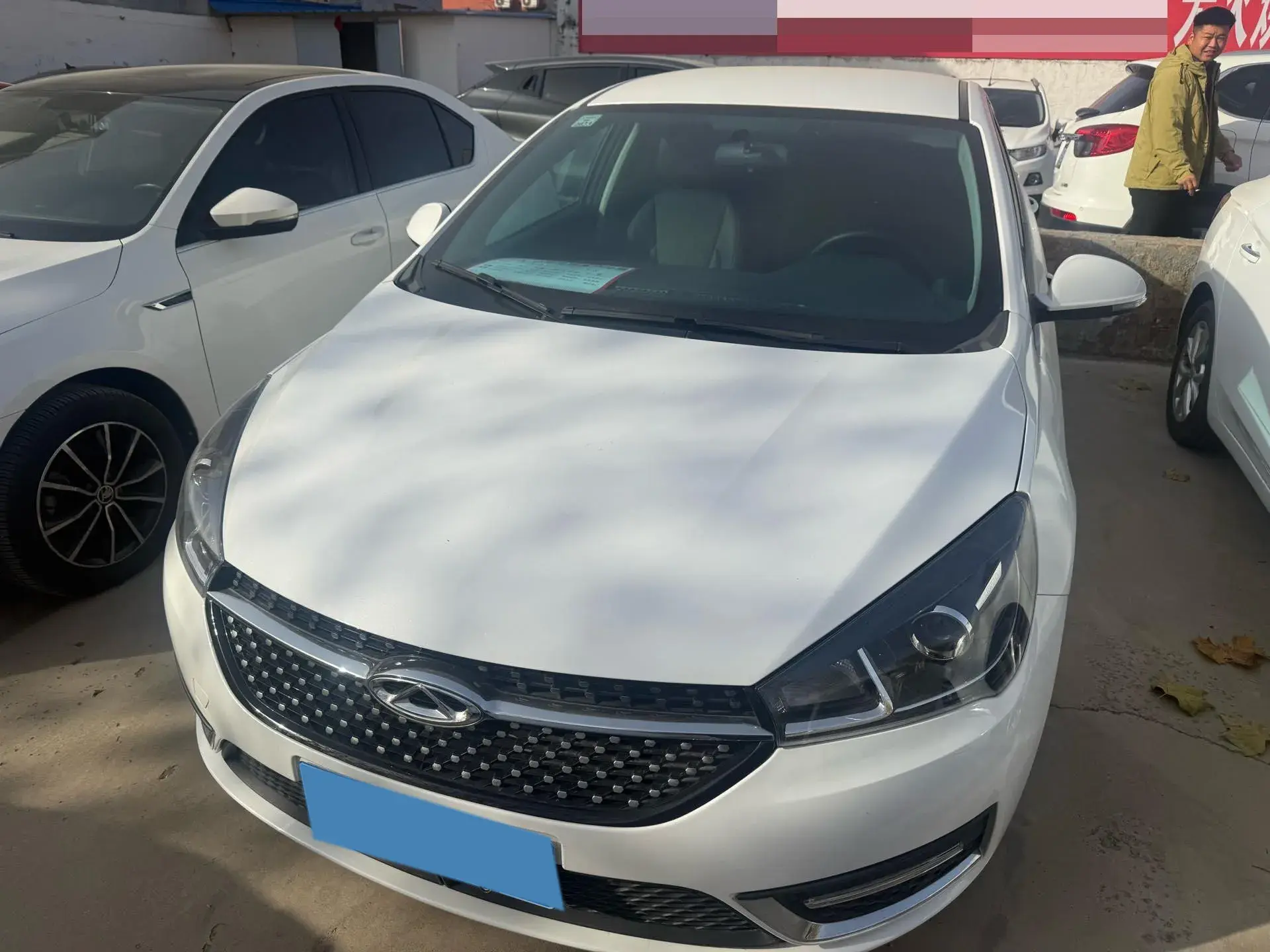 2020 CHERY ARRIZO thumbnail 2