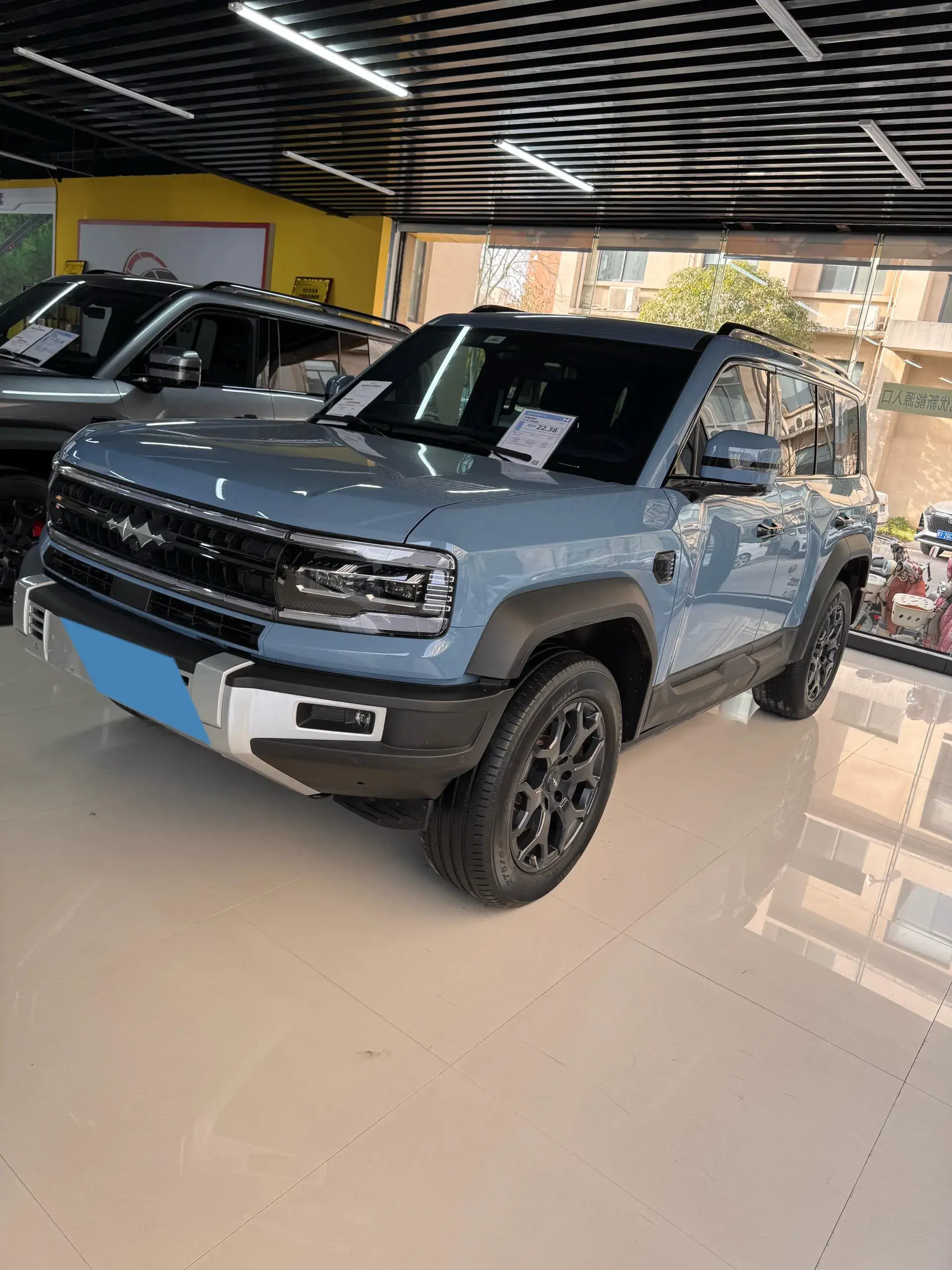 2023 FANGCHENGBAO BAO view 1