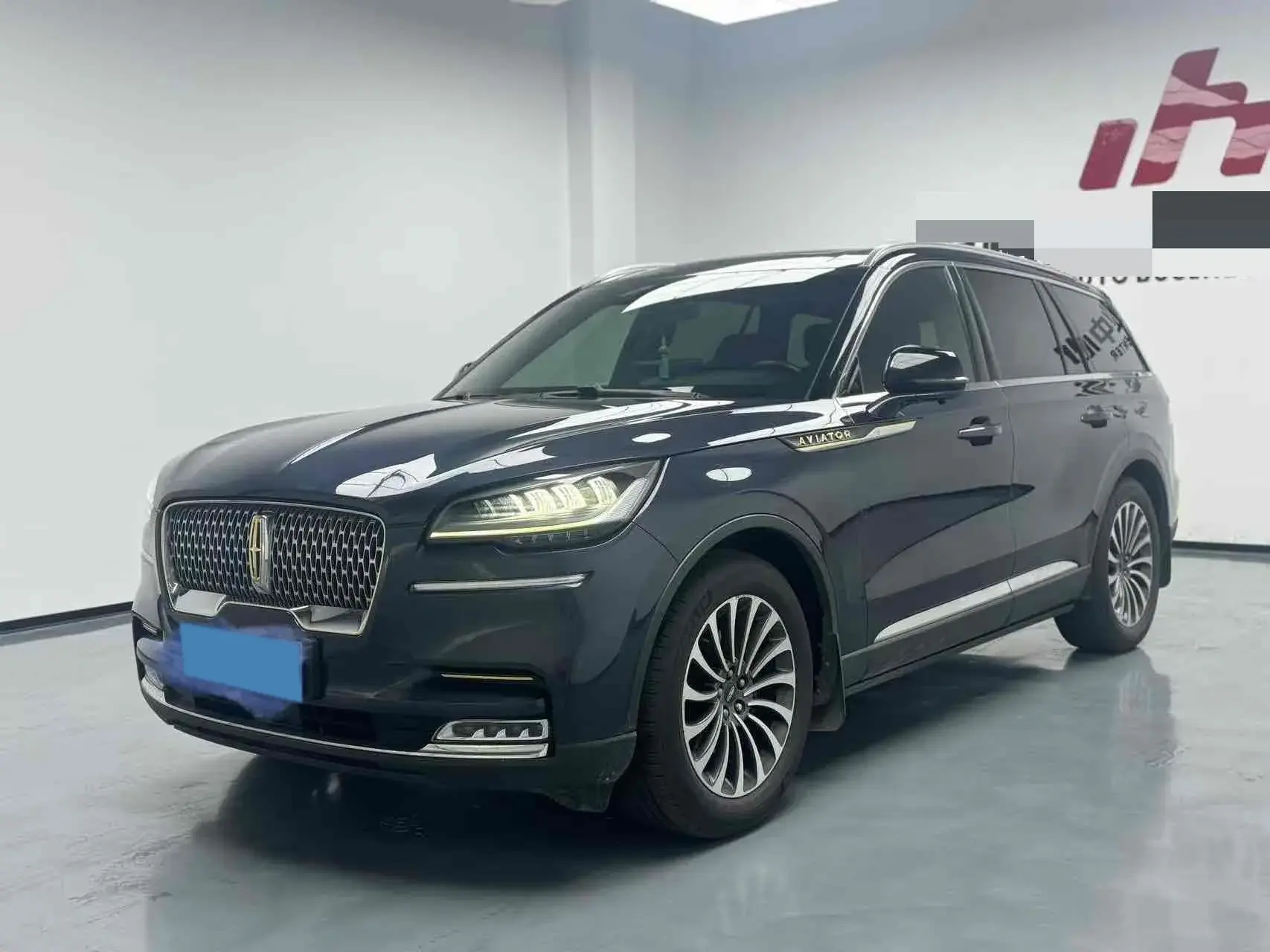 2020 LINCOLN AVIATOR view 1