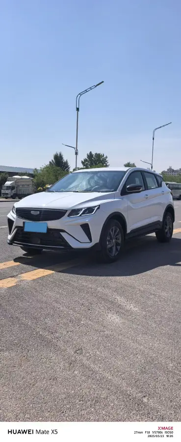 2025 Geely Coolray 1.5L 126HP L4 CVT