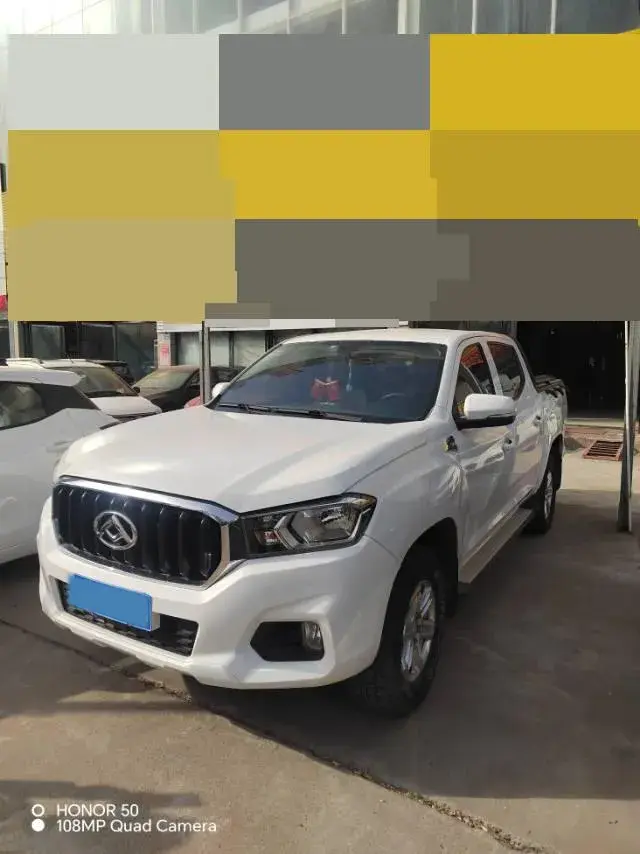 2017 MAXUS T60 view 1