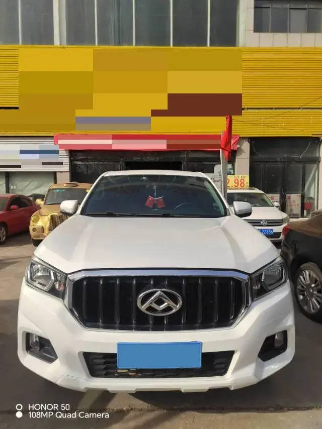 2017 MAXUS T60 thumbnail 2