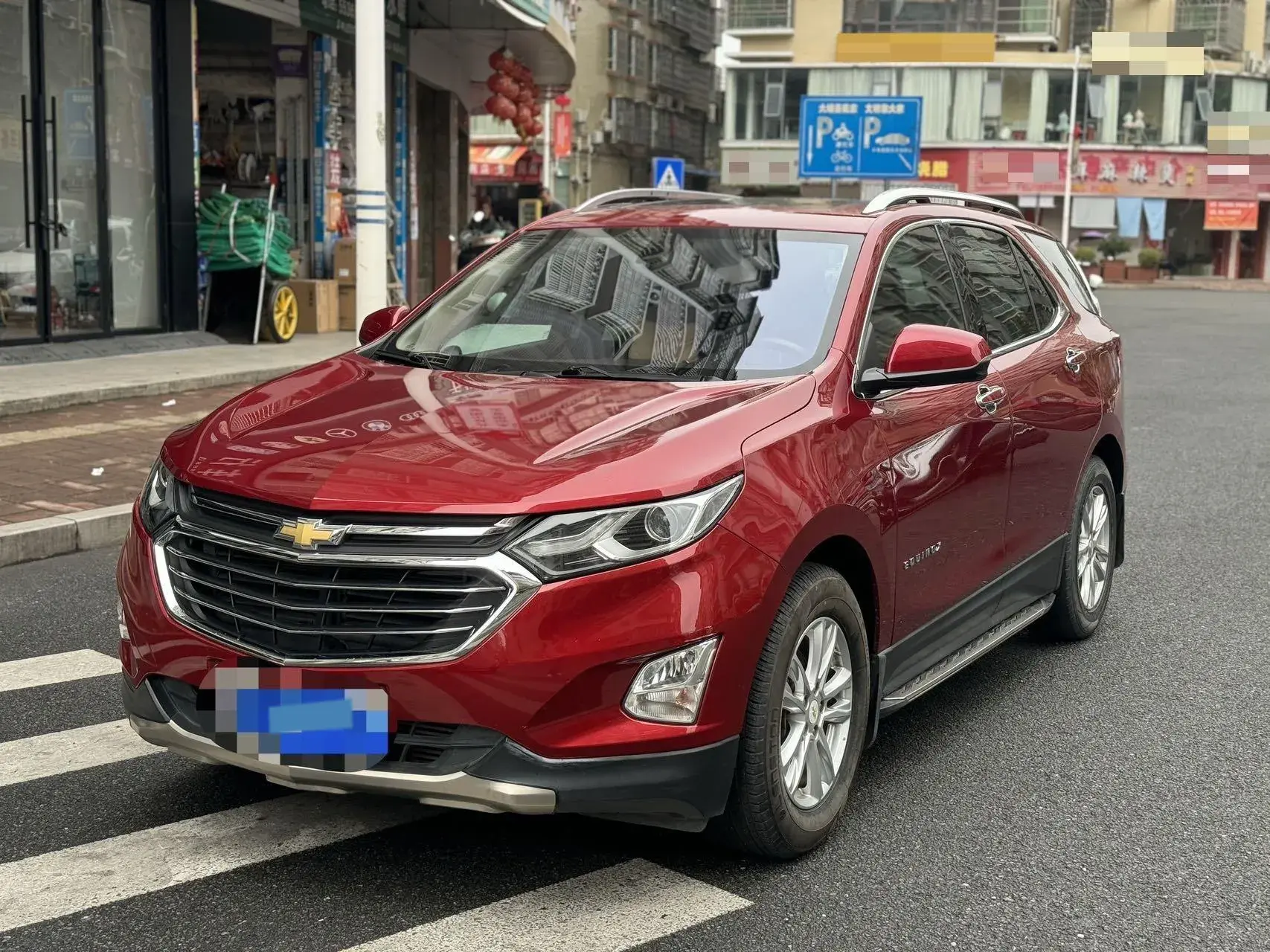 2018 CHEVROLET EQUINOX view 1