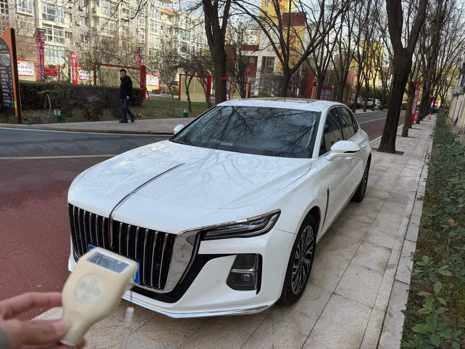2024 HONGQI H5 view 1