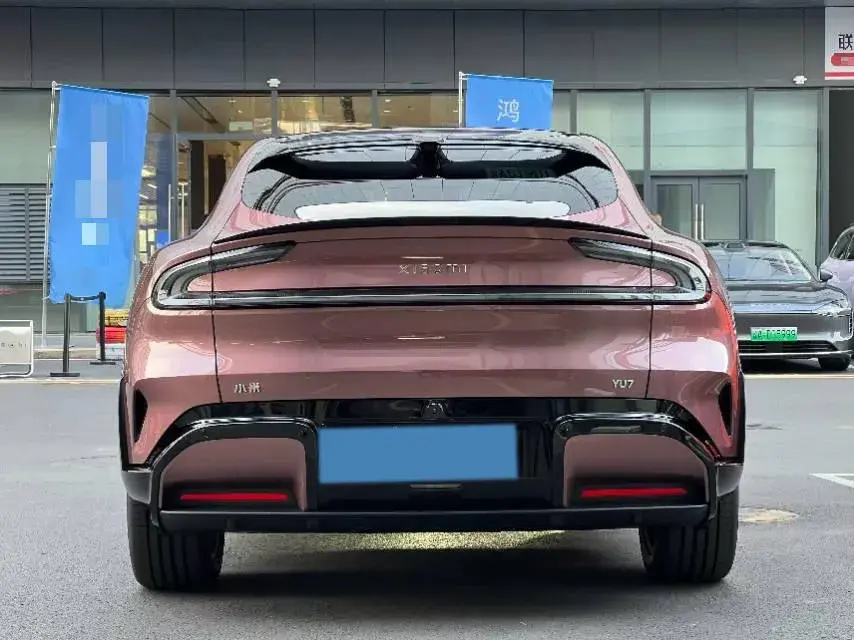 2025 MI YU7 thumbnail 2