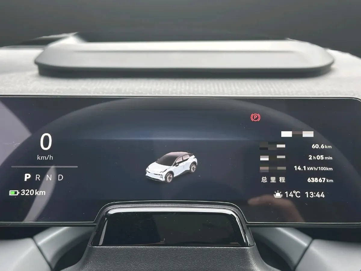 2023 Zeekr X BEV 66KWH,autocango,china used car exporter,china ev exporter,chinese used car exporter,chinese used ev exporter