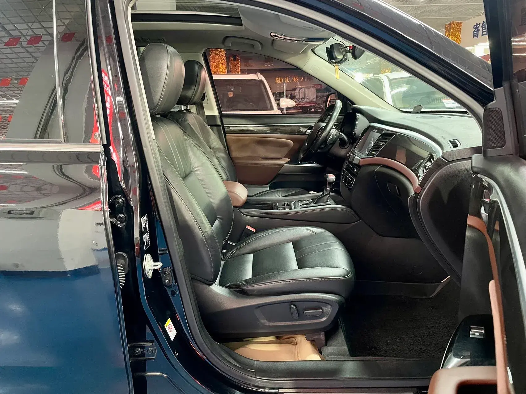 2017 GAC TRUMPCHI thumbnail 4