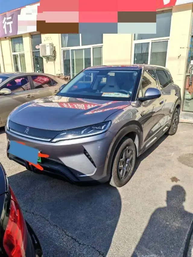 2024 BYD YuanUP BEV 45.12KWH