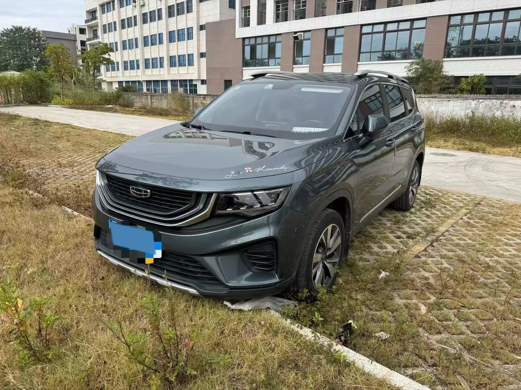 2020 GEELY OKAVANGO view 1