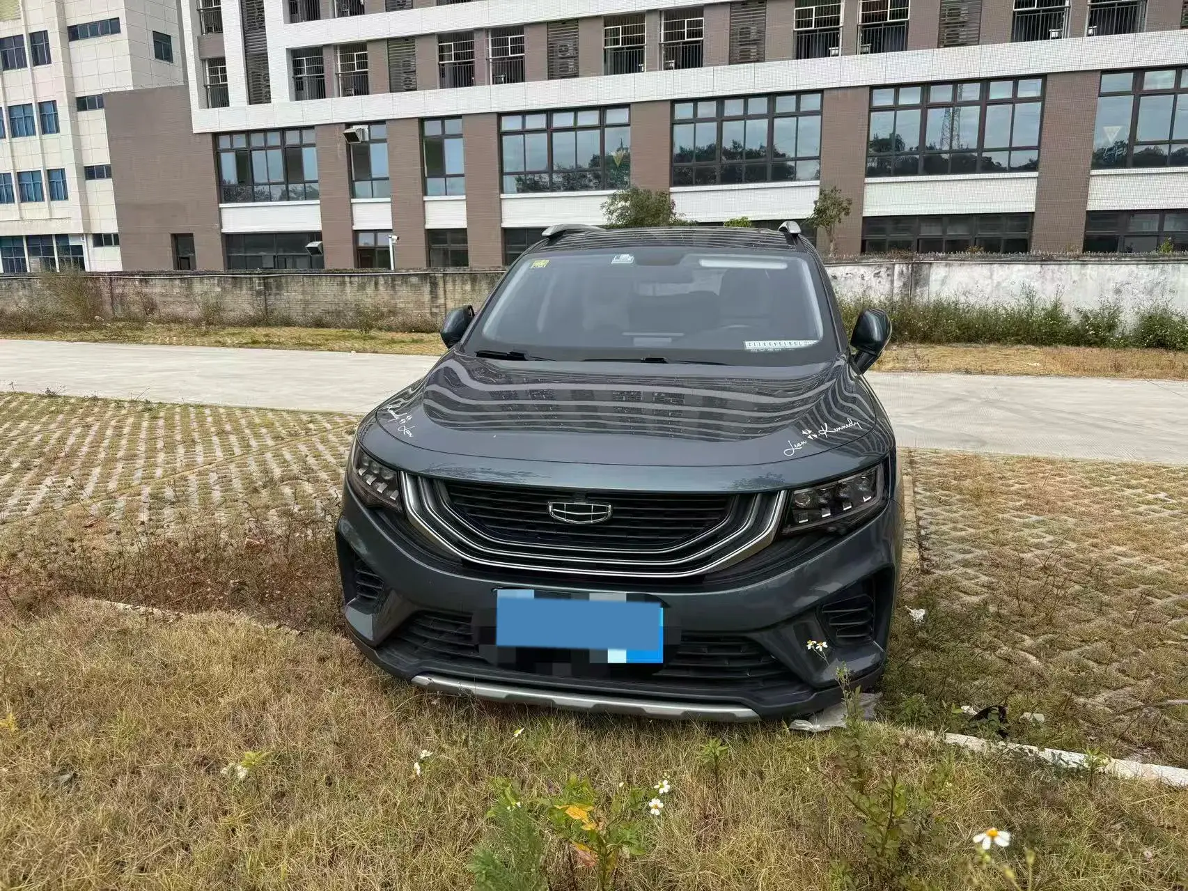 2020 GEELY OKAVANGO thumbnail 2