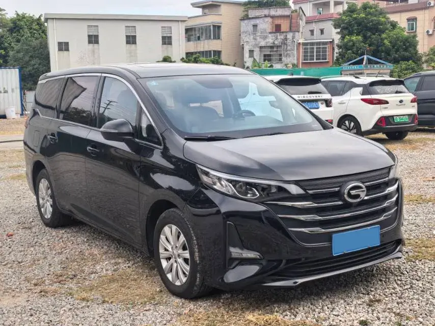 2021 GAC TRUMPCHI thumbnail 3