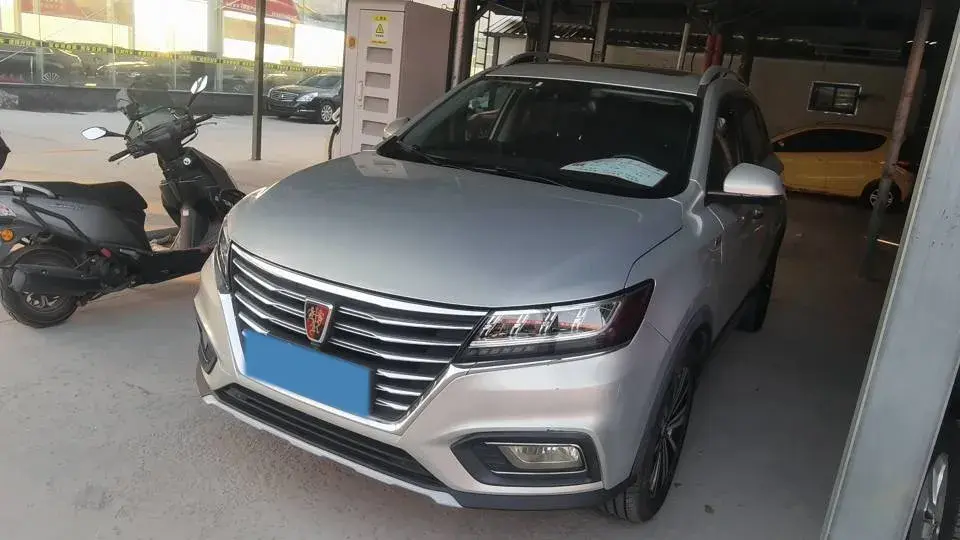 2019 ROEWE RX5 view 1