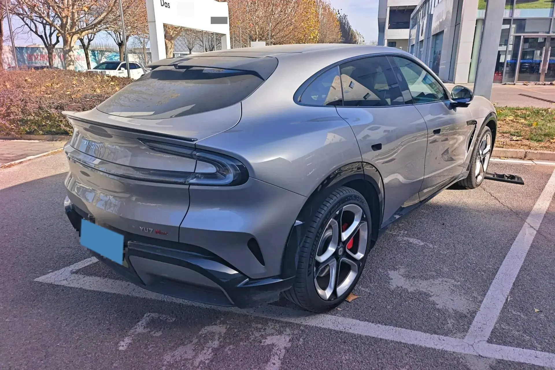 2025 MI YU7 thumbnail 3