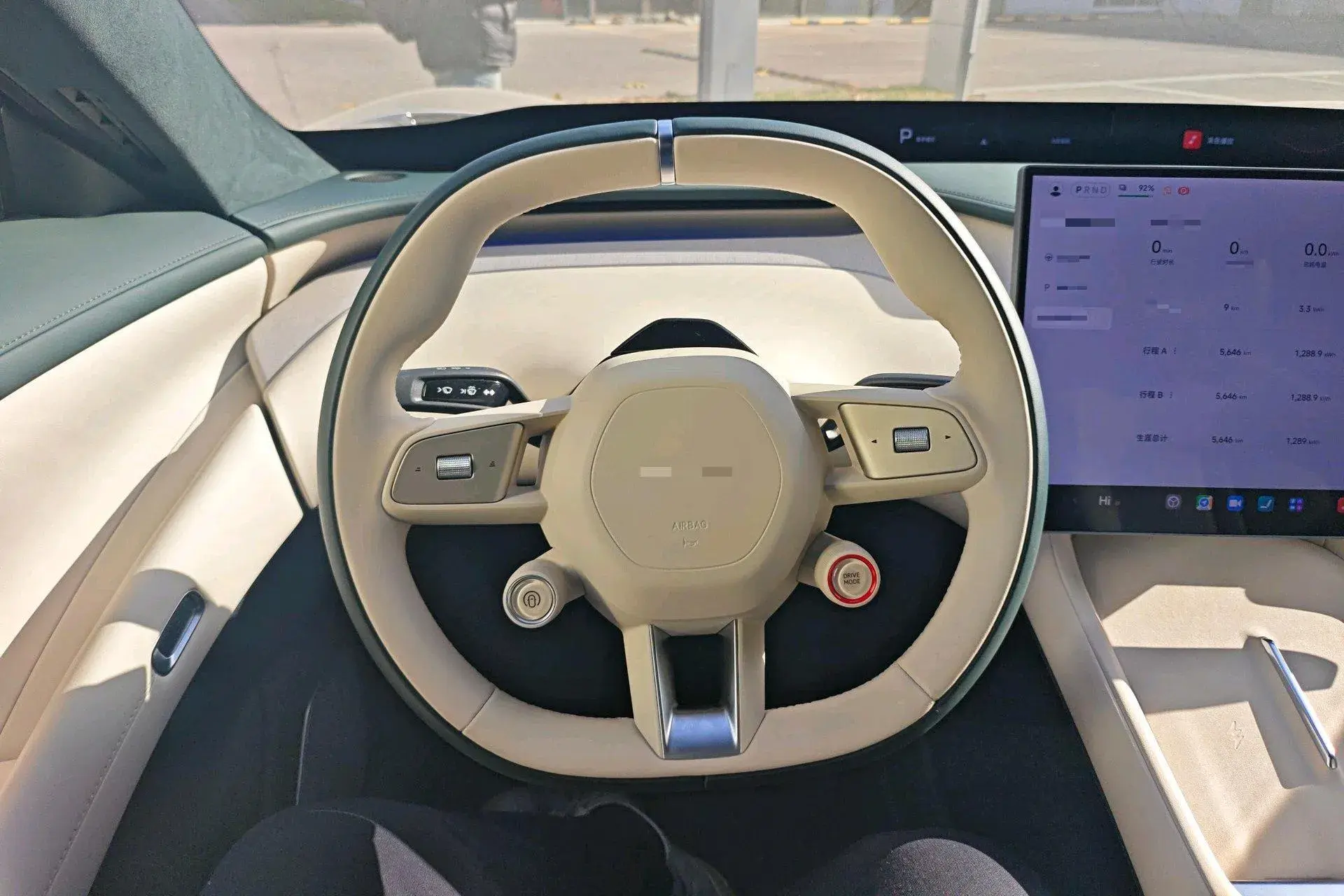 2025 MI YU7 thumbnail 4