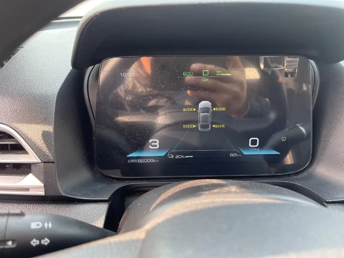 2021 BYD e3 BEV 43.2KWH,autocango,china used car exporter,china ev exporter,chinese used car exporter,chinese used ev exporter