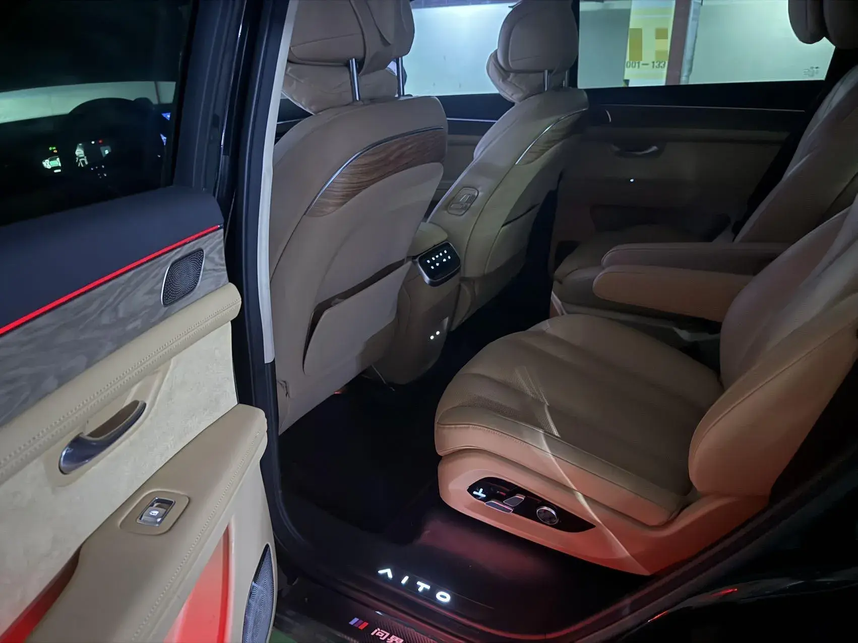 2022 HIMA AITO thumbnail 4