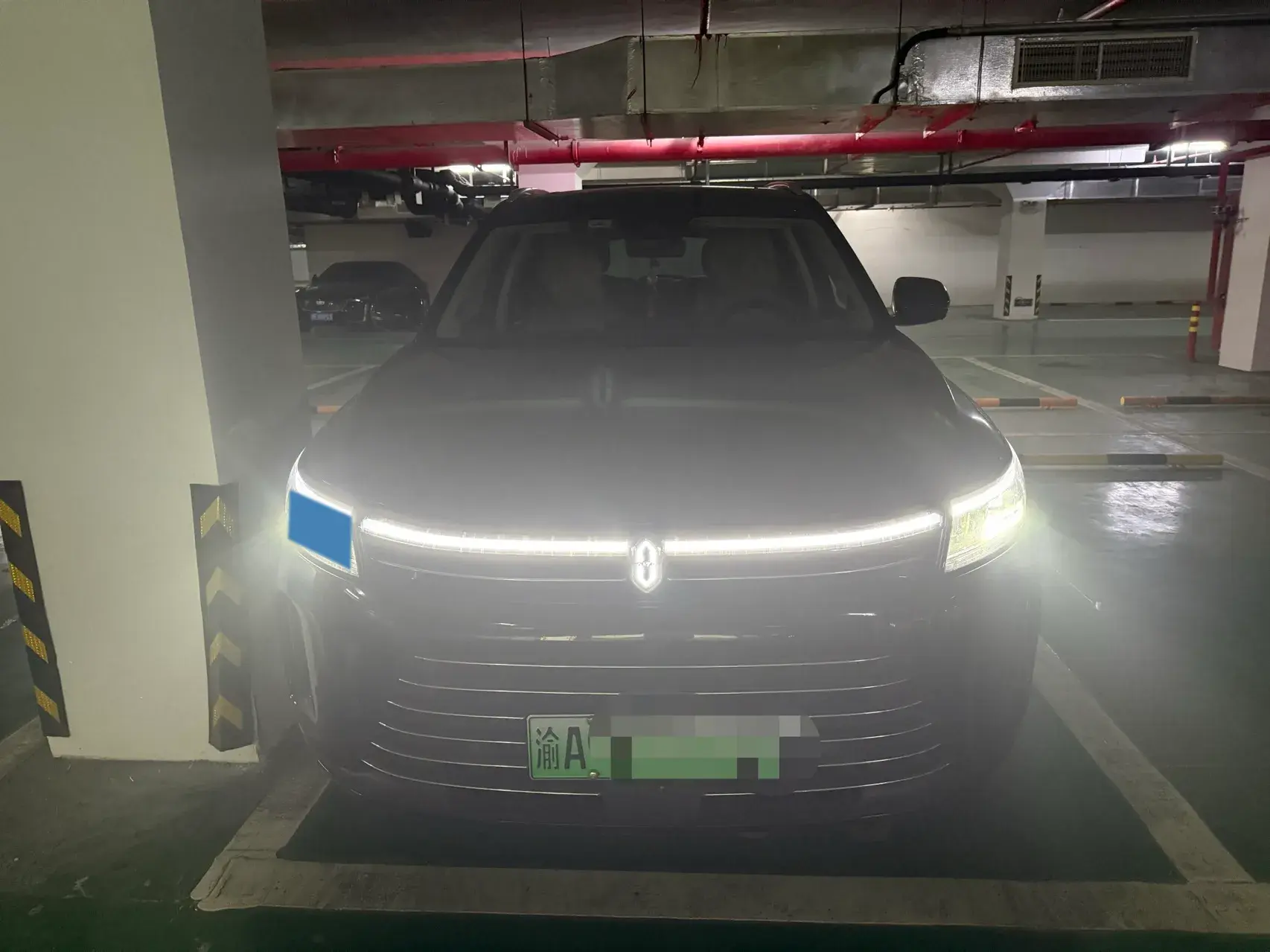 2022 HIMA AITO thumbnail 2