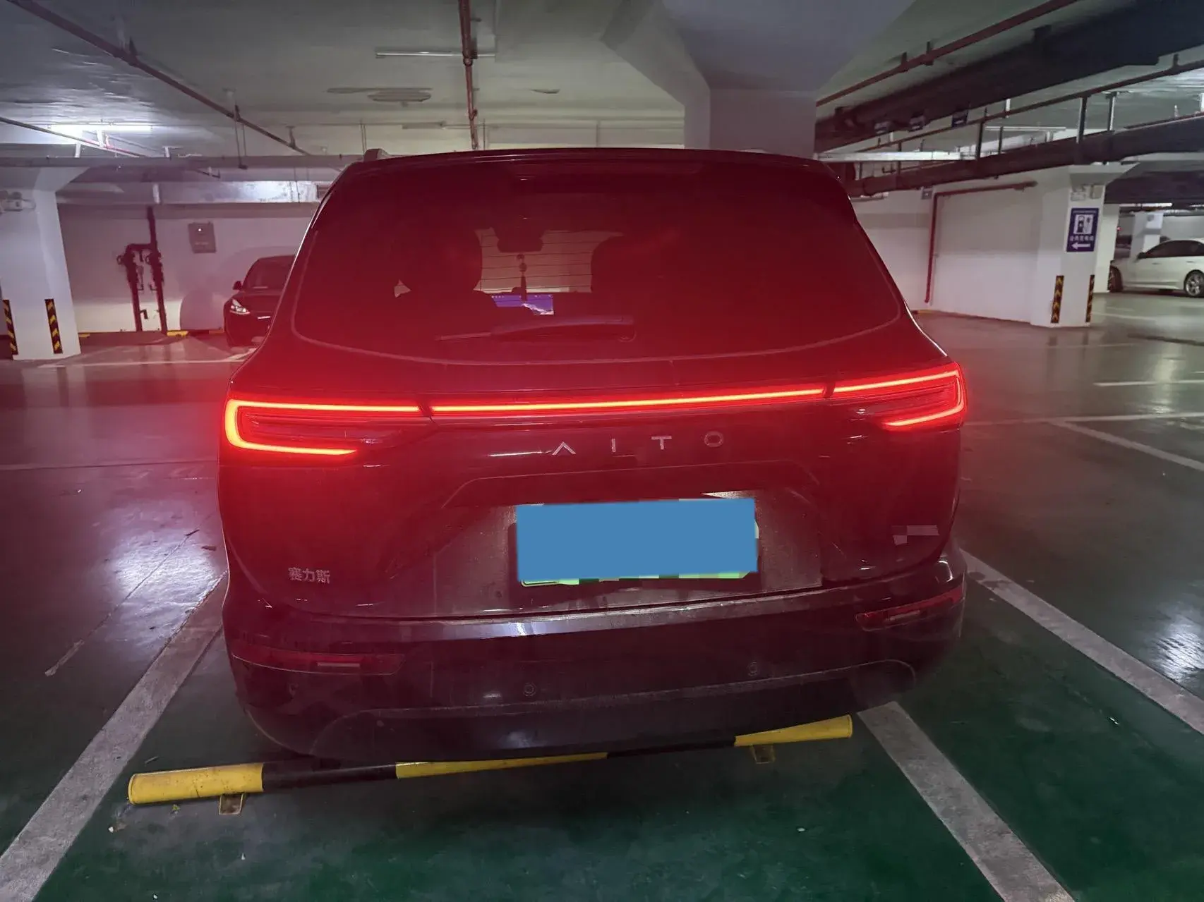 2022 HIMA AITO thumbnail 3