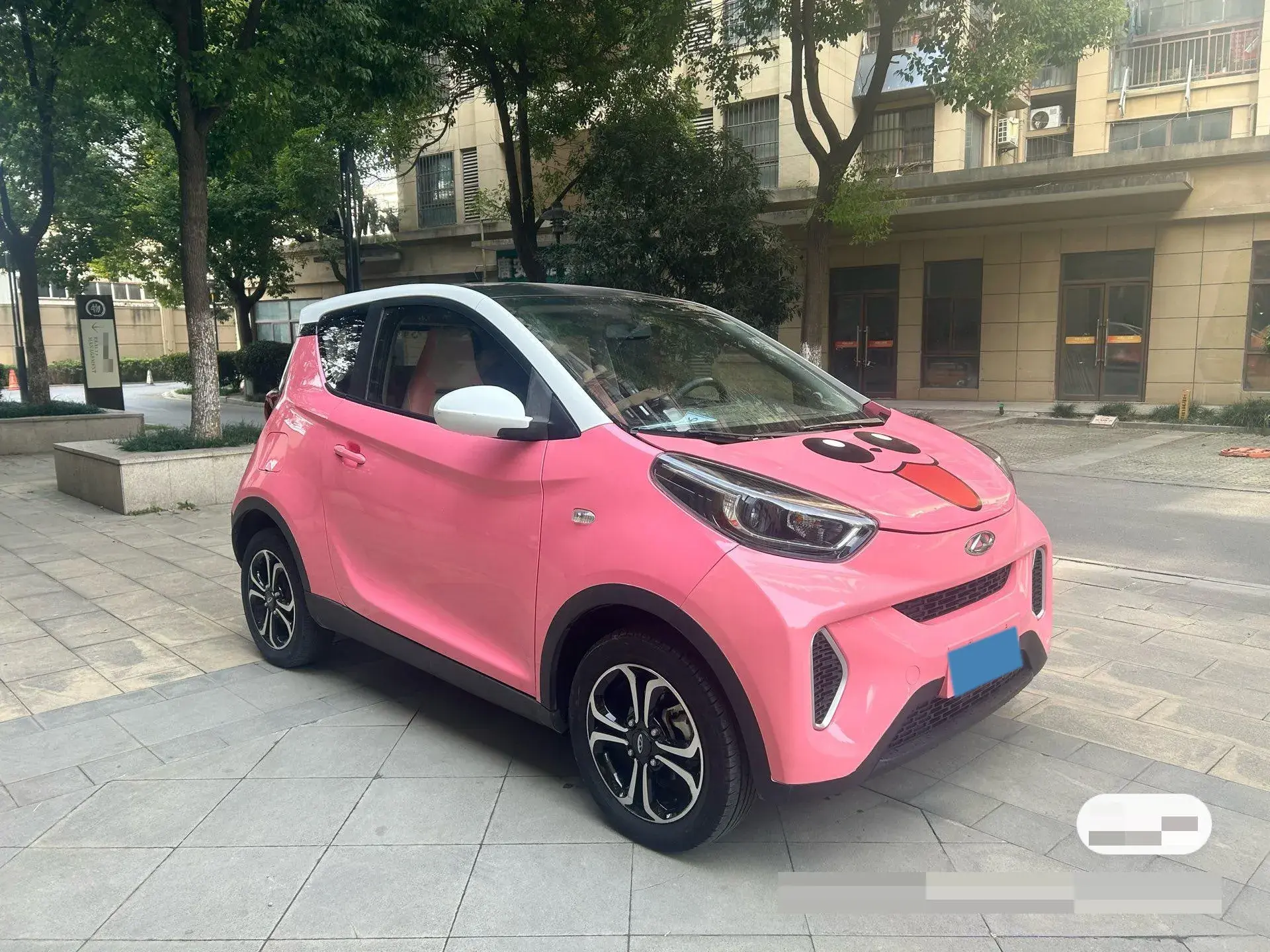 2021 CHERY LITTLE thumbnail 3