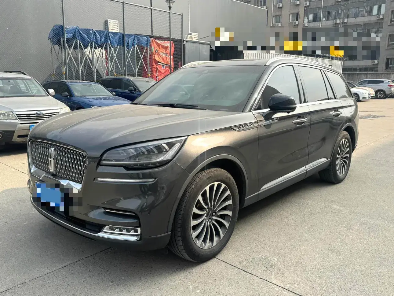 2020 LINCOLN AVIATOR view 1