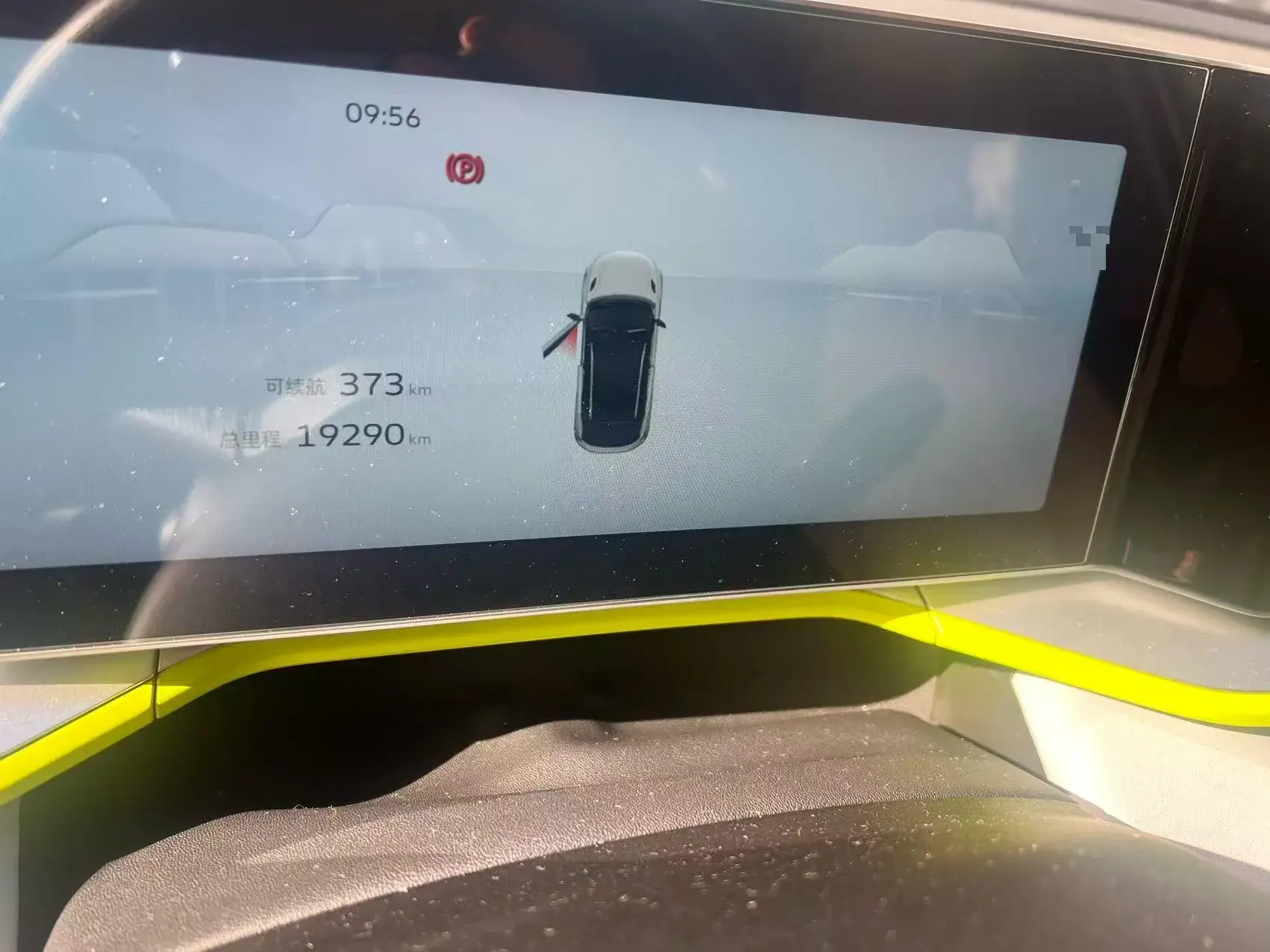 2022 GEELY COOLRAY thumbnail 3